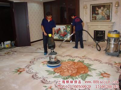 上海保洁工具设备