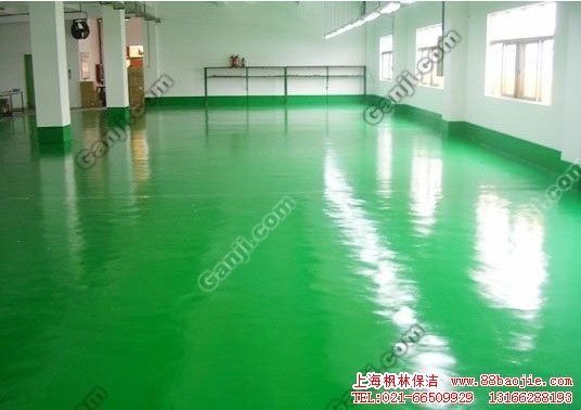 上海保洁公司-上海环氧砂浆地坪漆工程-上海环氧地坪清洗-上海环氧地坪打蜡