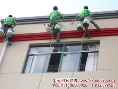上海涂料粉刷公司-涂料粉刷-上海外墙涂料粉刷-上海高空外墙粉刷