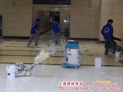 上海石材养护公司-石材清洗-石材护理-石材养护