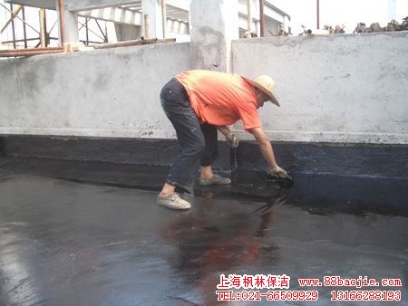 上海防水堵漏公司-上海防水堵漏-上海专业防水堵漏