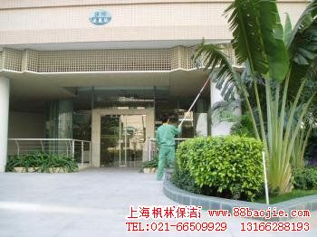 上海南汇保洁公司-南汇保洁公司