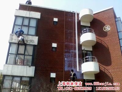 上海瓷砖外墙防水补漏-瓷砖外墙防水-瓷砖外墙防护