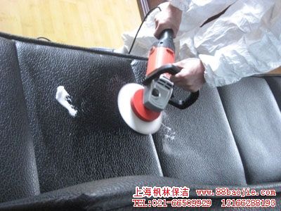 上海真皮沙发保养方法|沙发翻新