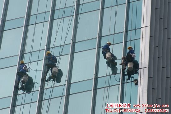 上海徐家汇保洁公司-徐家汇保洁公司