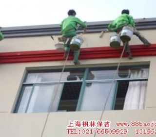 上海涂料粉刷公司-涂料粉刷-上海外墙涂料粉刷-上海高空外墙粉刷