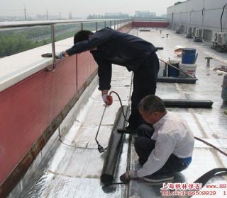 上海专业防水堵漏、楼房补漏、门窗补漏、楼顶补漏公司