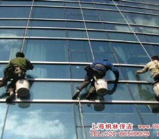 上海外墙清洗公司-上海外墙清洗-上海高空清洗